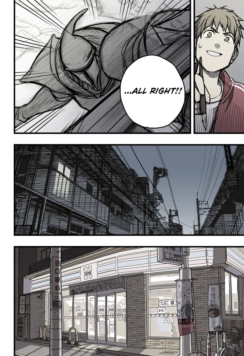 The Game Devil Chapter 4 page 21
