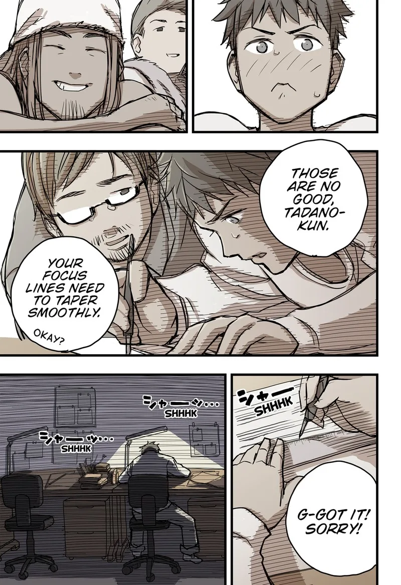 The Game Devil Chapter 4 page 16