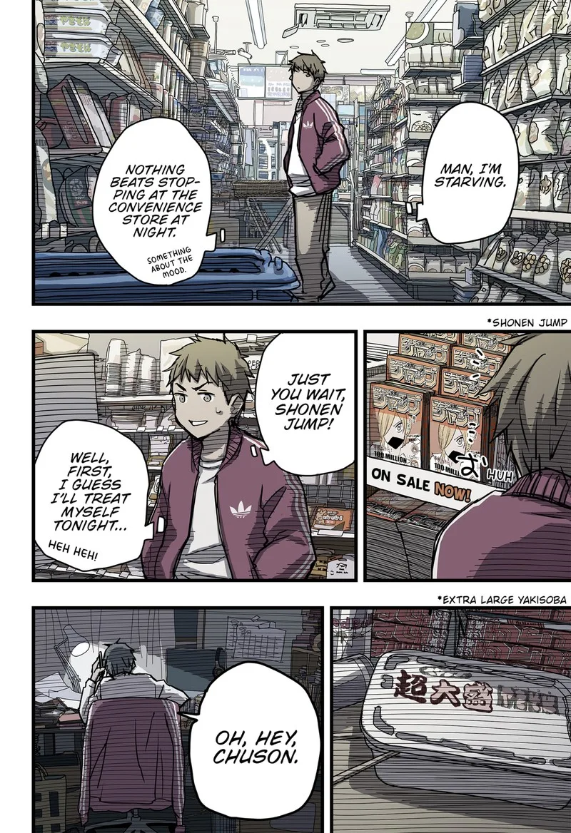The Game Devil Chapter 4 page 19