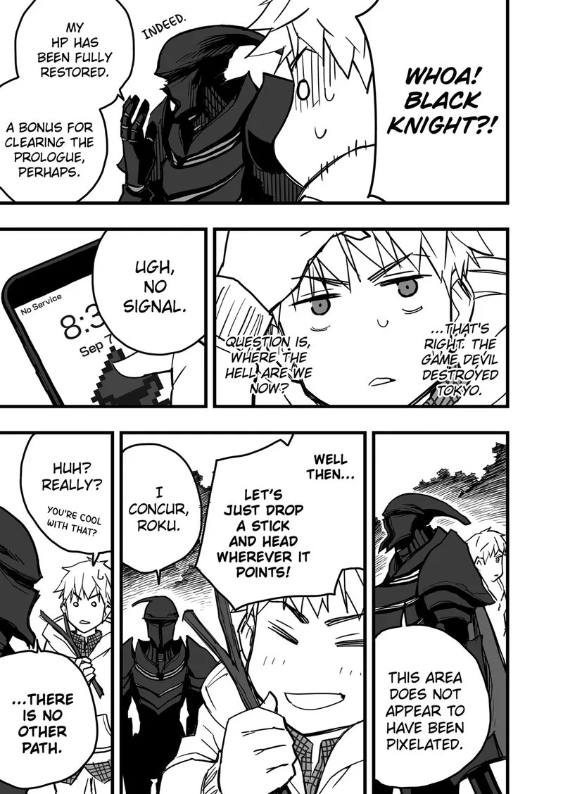 The Game Devil Chapter 5 page 5