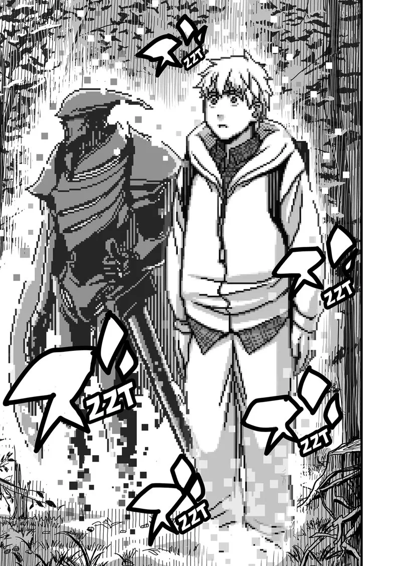 The Game Devil Chapter 5 page 3