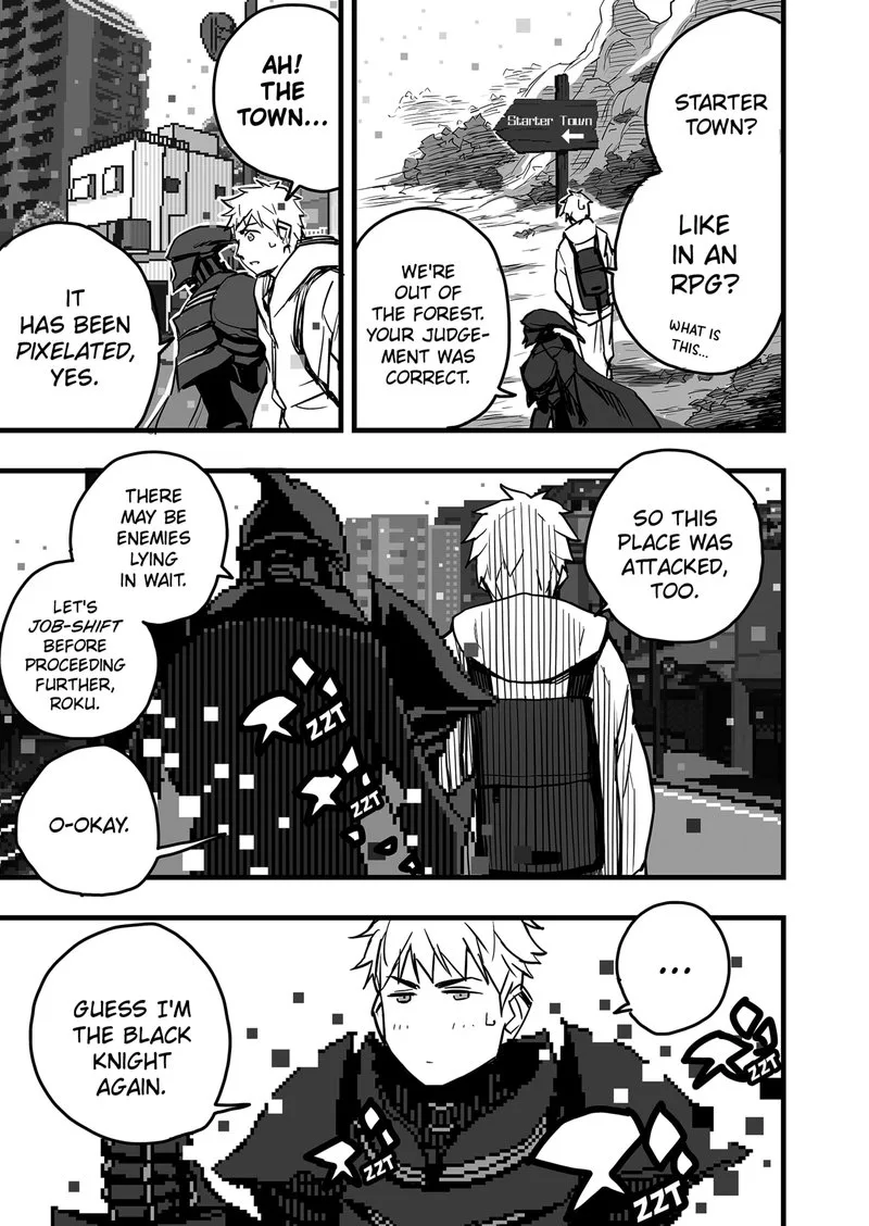 The Game Devil Chapter 5 page 7