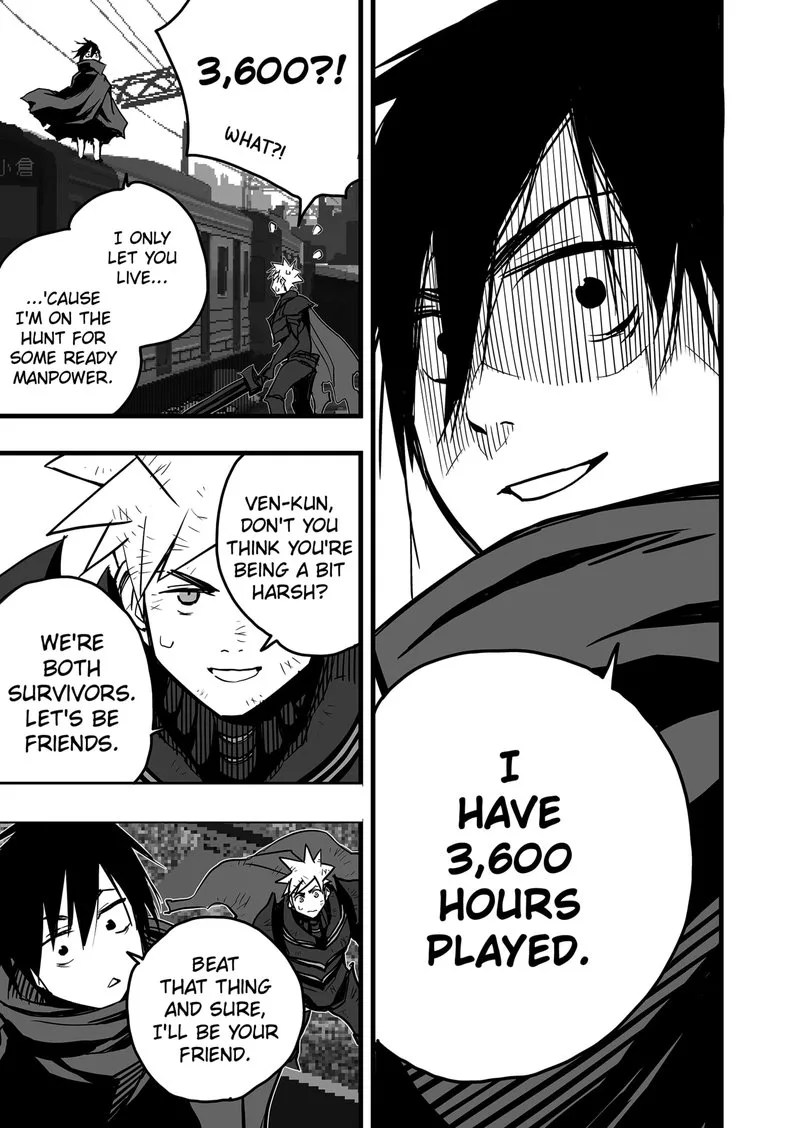 The Game Devil Chapter 6 page 3