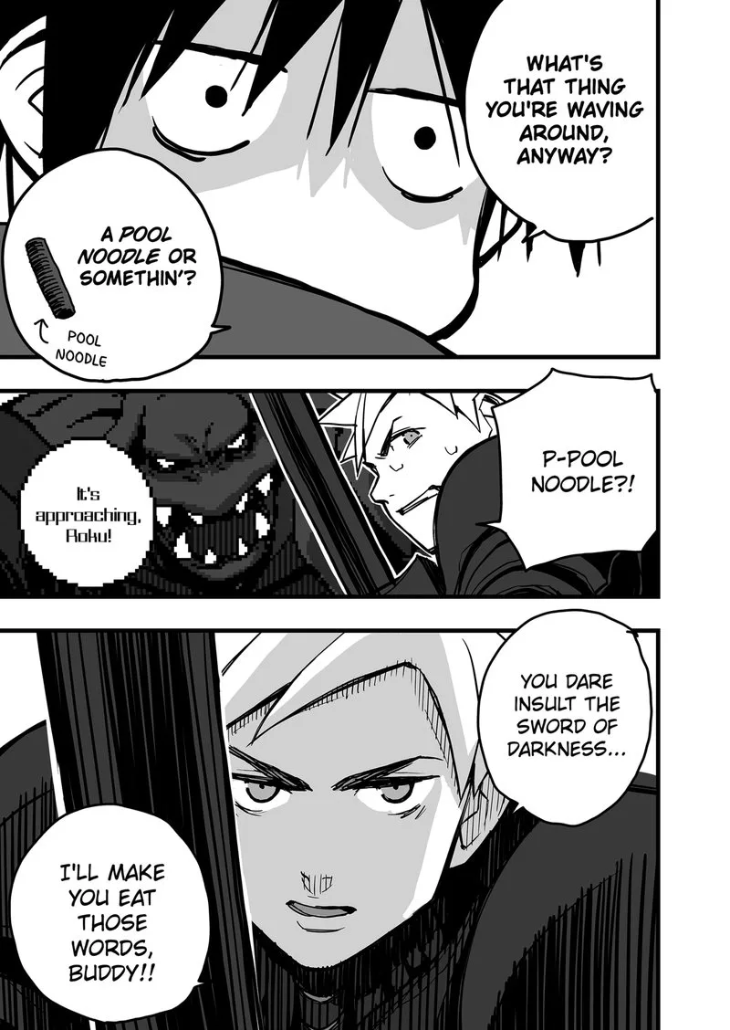 The Game Devil Chapter 6 page 7