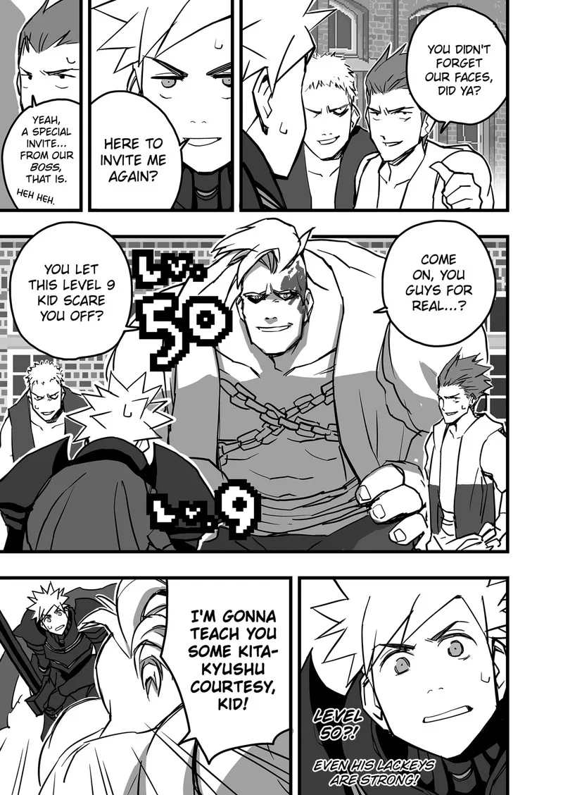 The Game Devil Chapter 7 page 19
