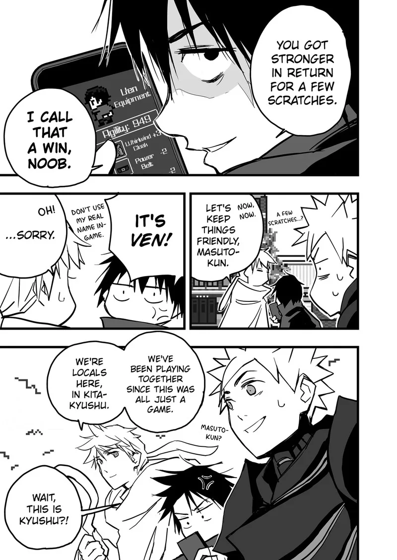 The Game Devil Chapter 7 page 5