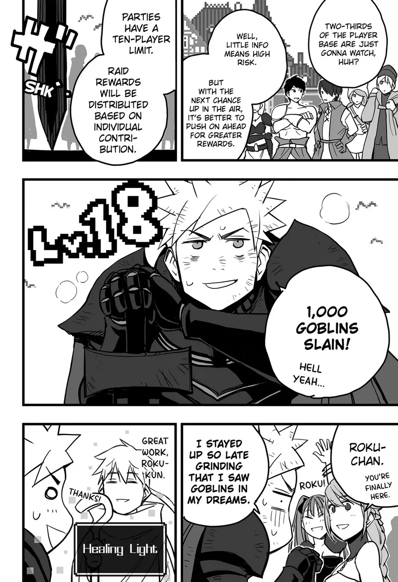 The Game Devil Chapter 8 page 12