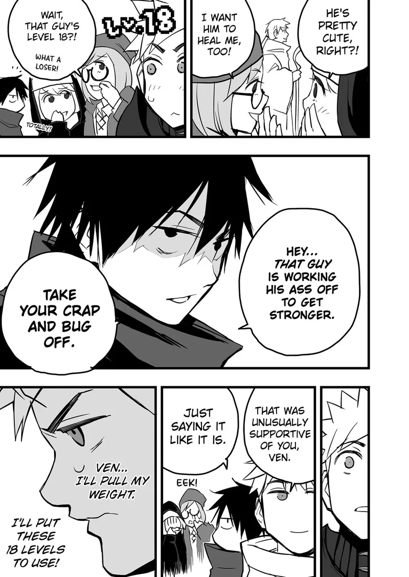 The Game Devil Chapter 8 page 13