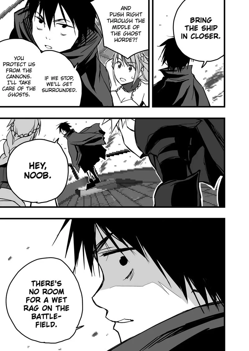 The Game Devil Chapter 9 page 14