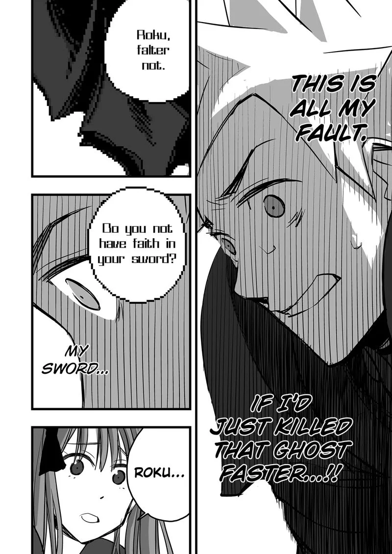 The Game Devil Chapter 9 page 13