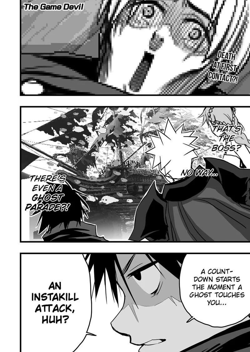 The Game Devil Chapter 9 page 1