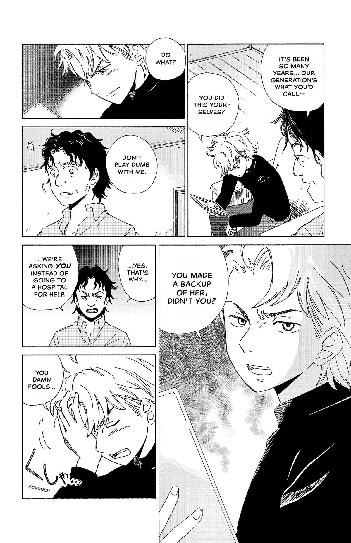 The Gene of AI Chapter 1 page 18