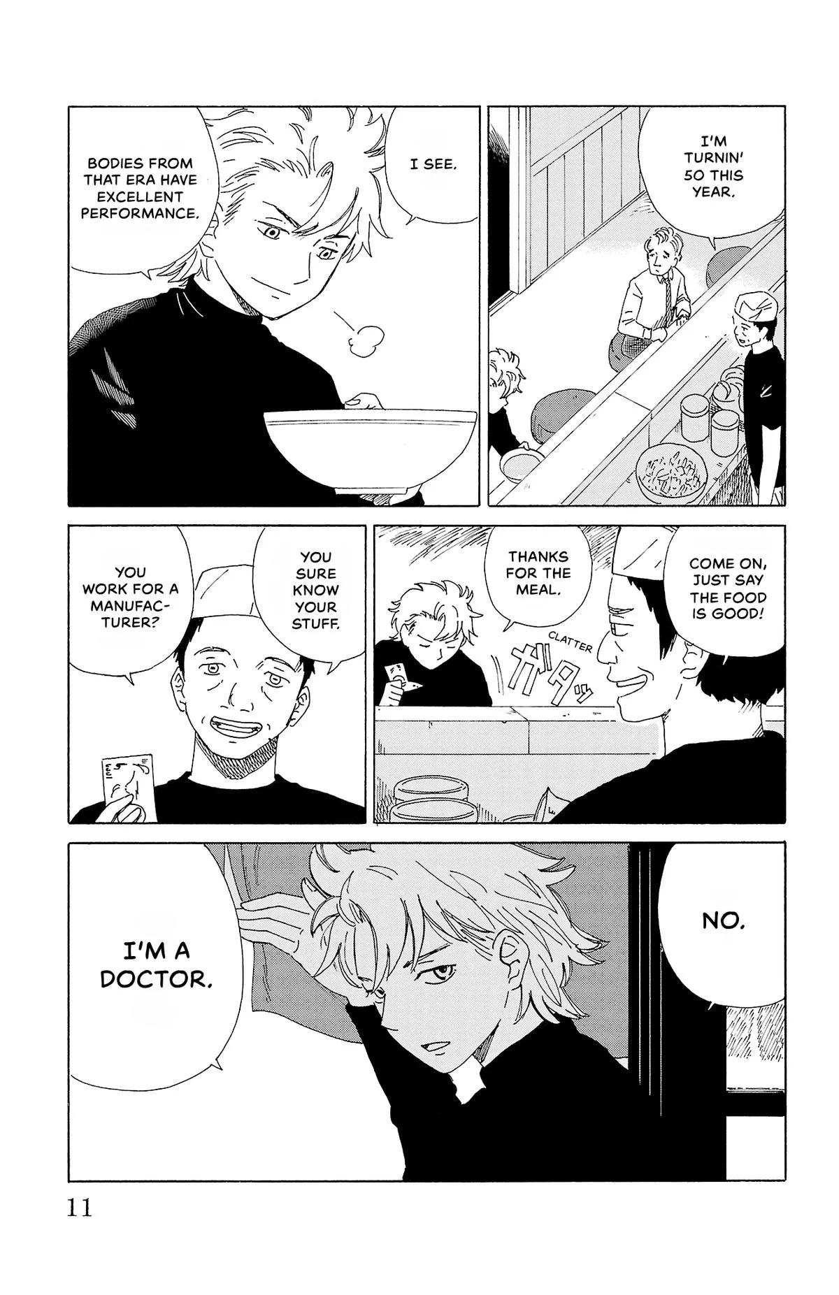 The Gene of AI Chapter 1 page 11