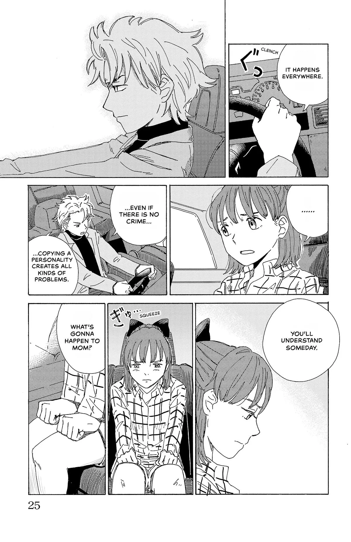 The Gene of AI Chapter 1 page 25