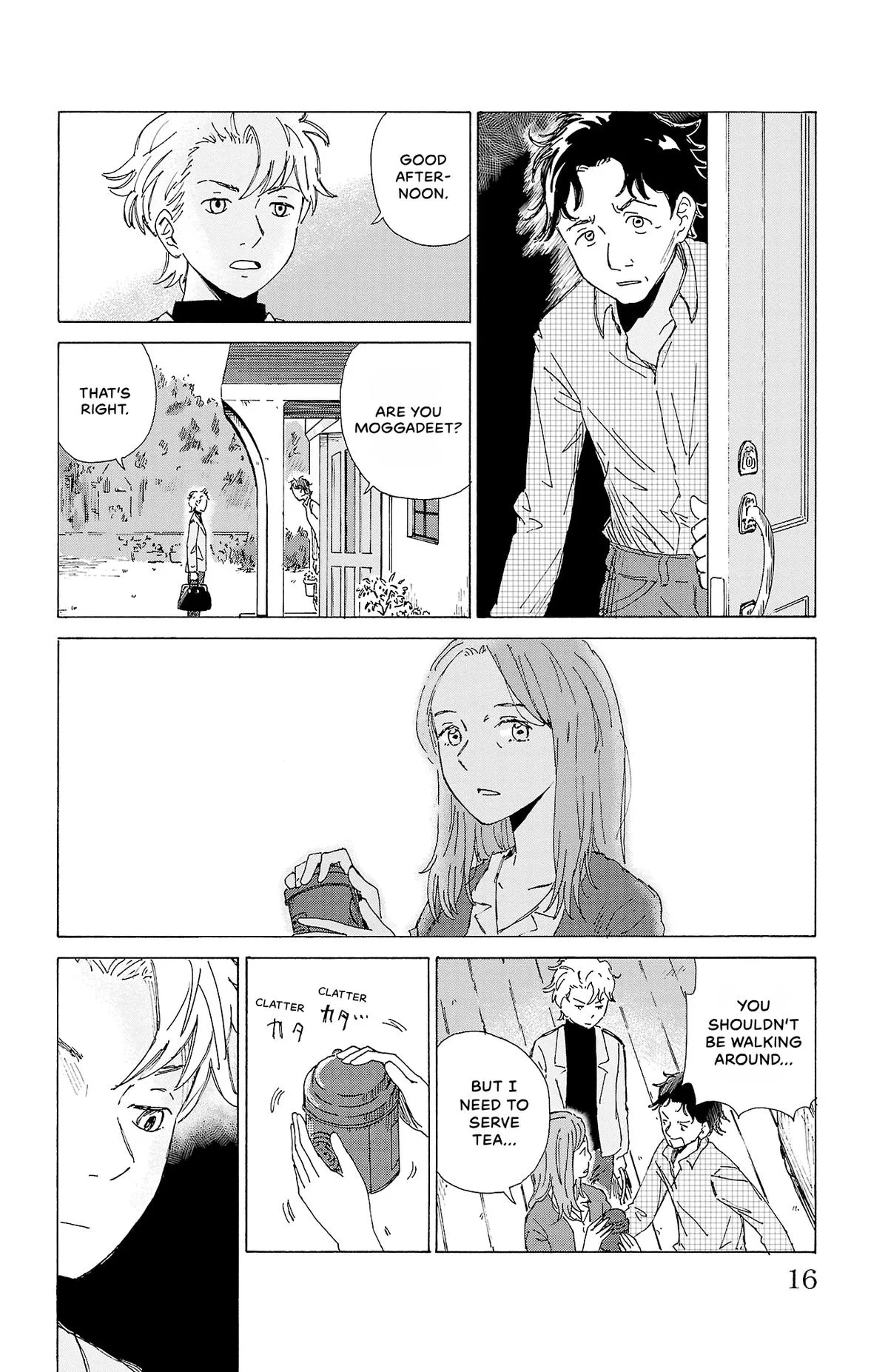 The Gene of AI Chapter 1 page 16