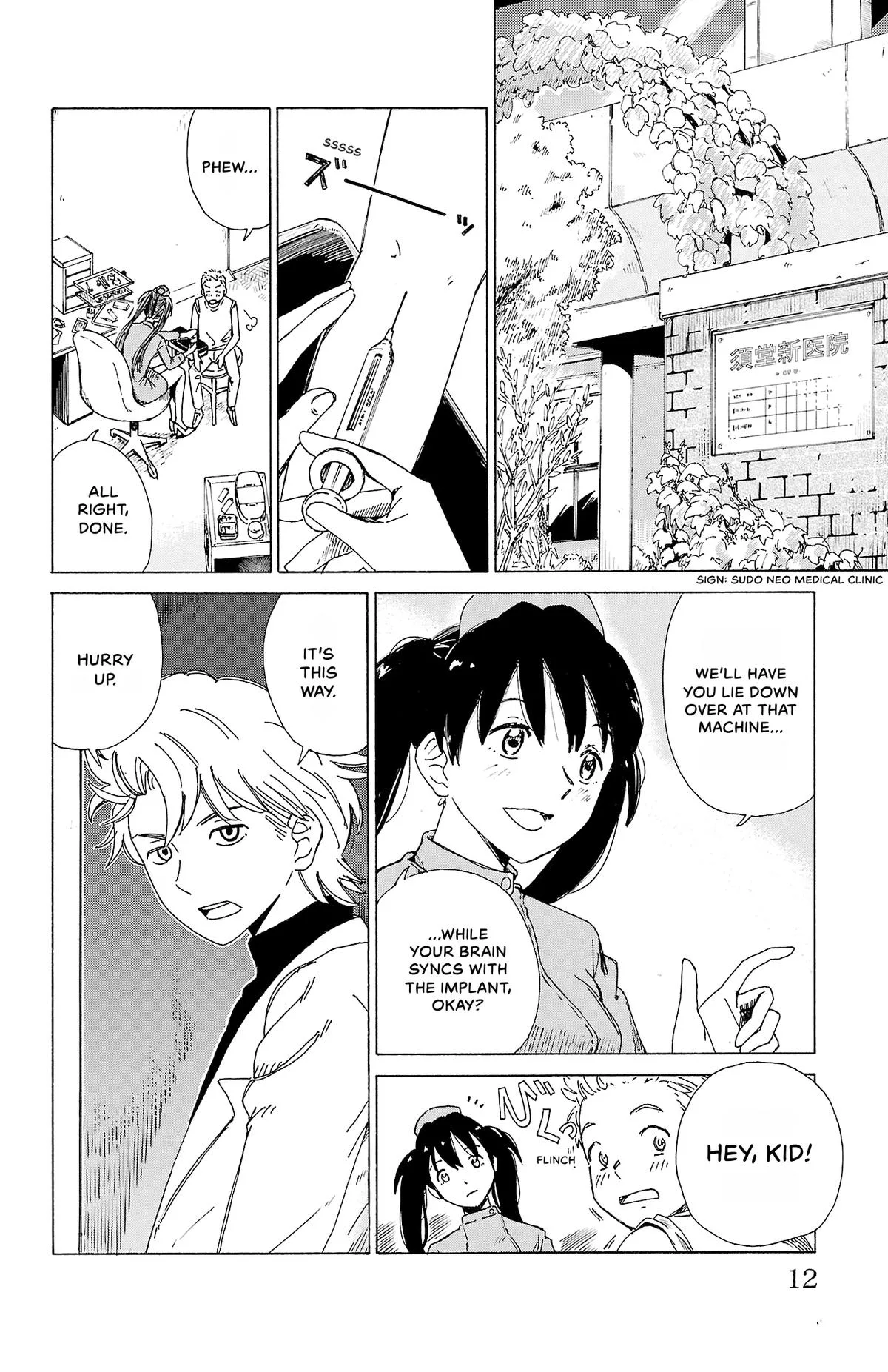The Gene of AI Chapter 1 page 12