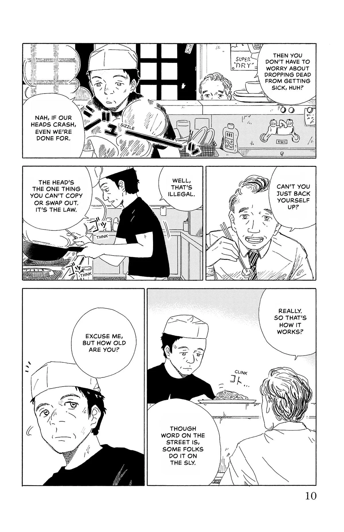 The Gene of AI Chapter 1 page 10