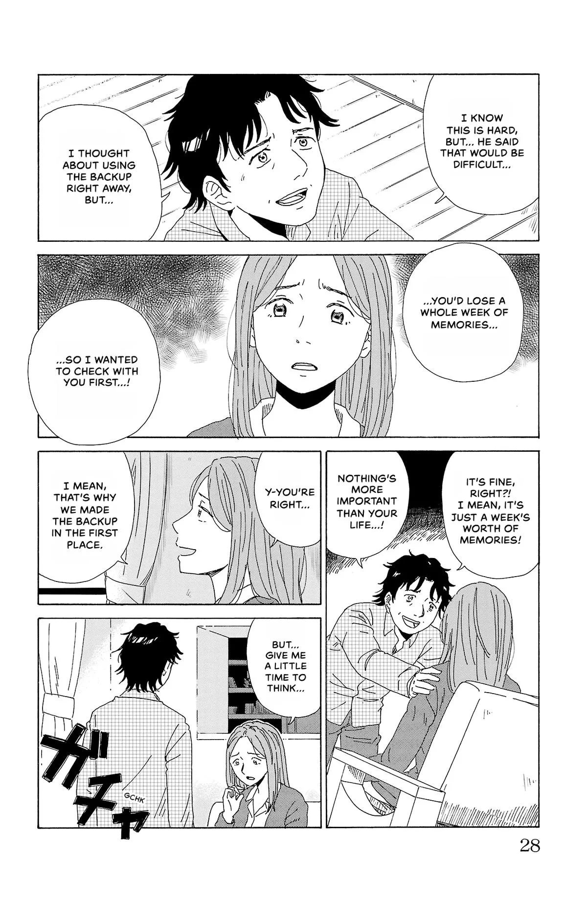 The Gene of AI Chapter 1 page 28