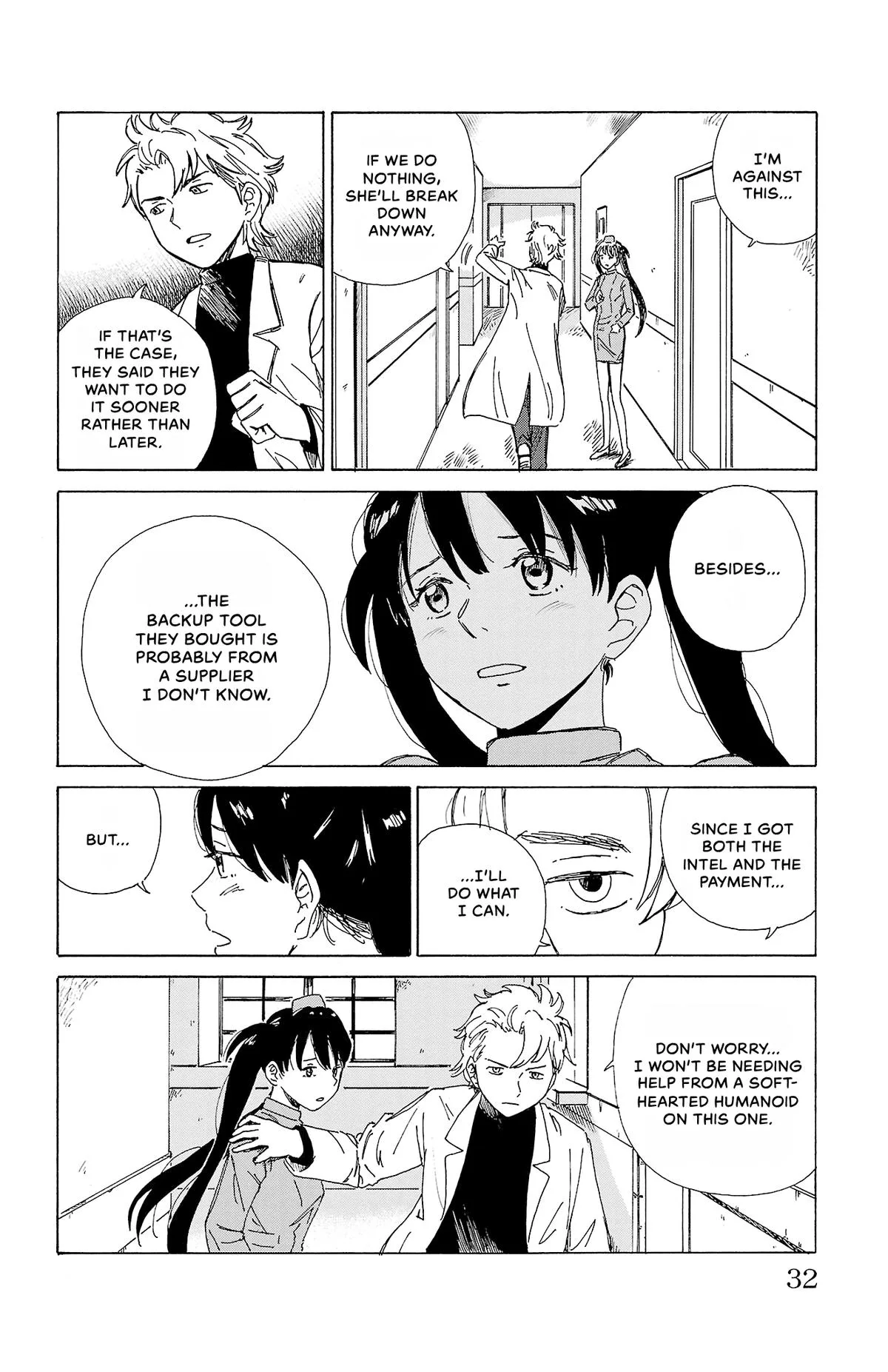 The Gene of AI Chapter 1 page 32