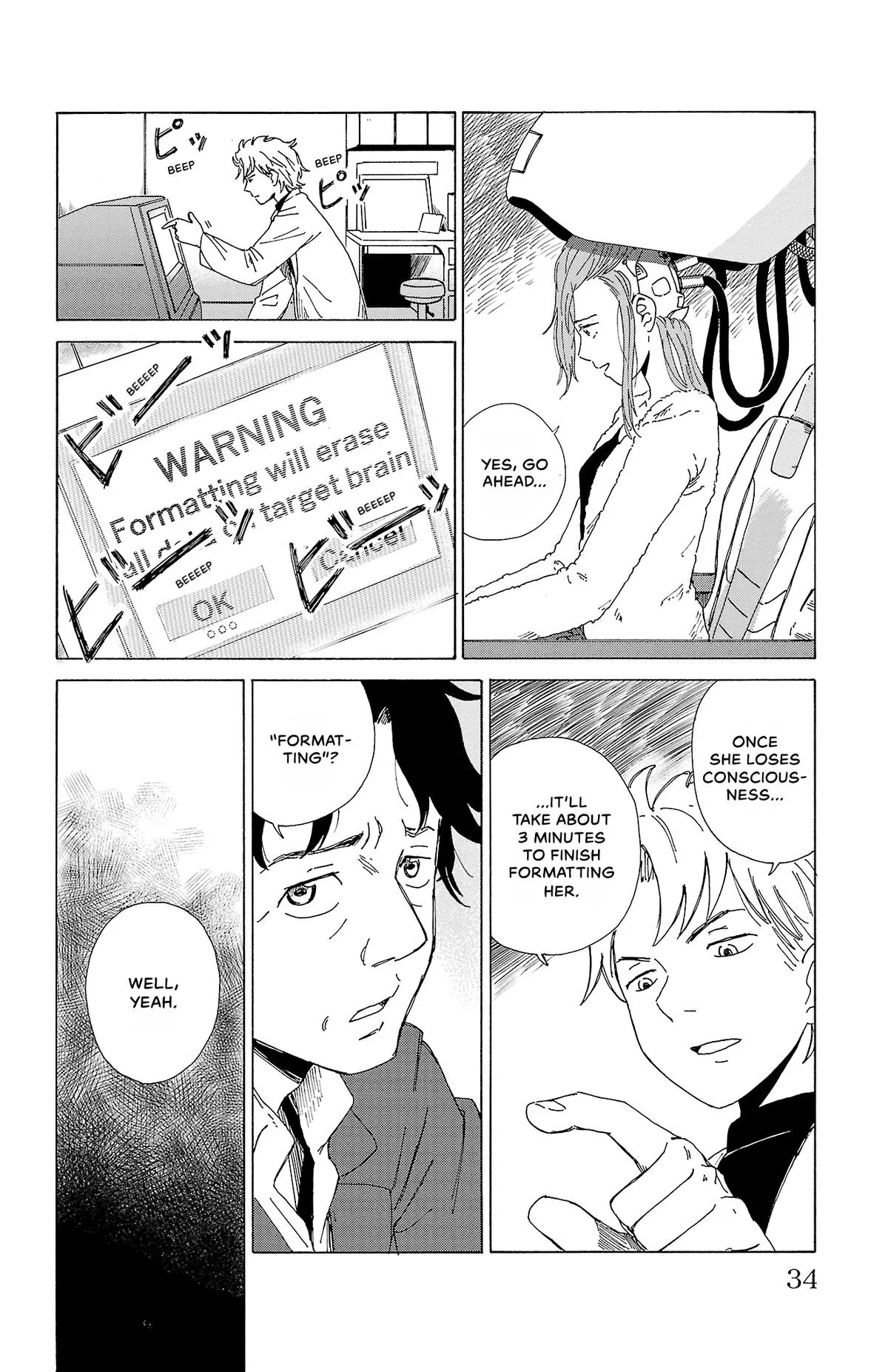 The Gene of AI Chapter 1 page 34
