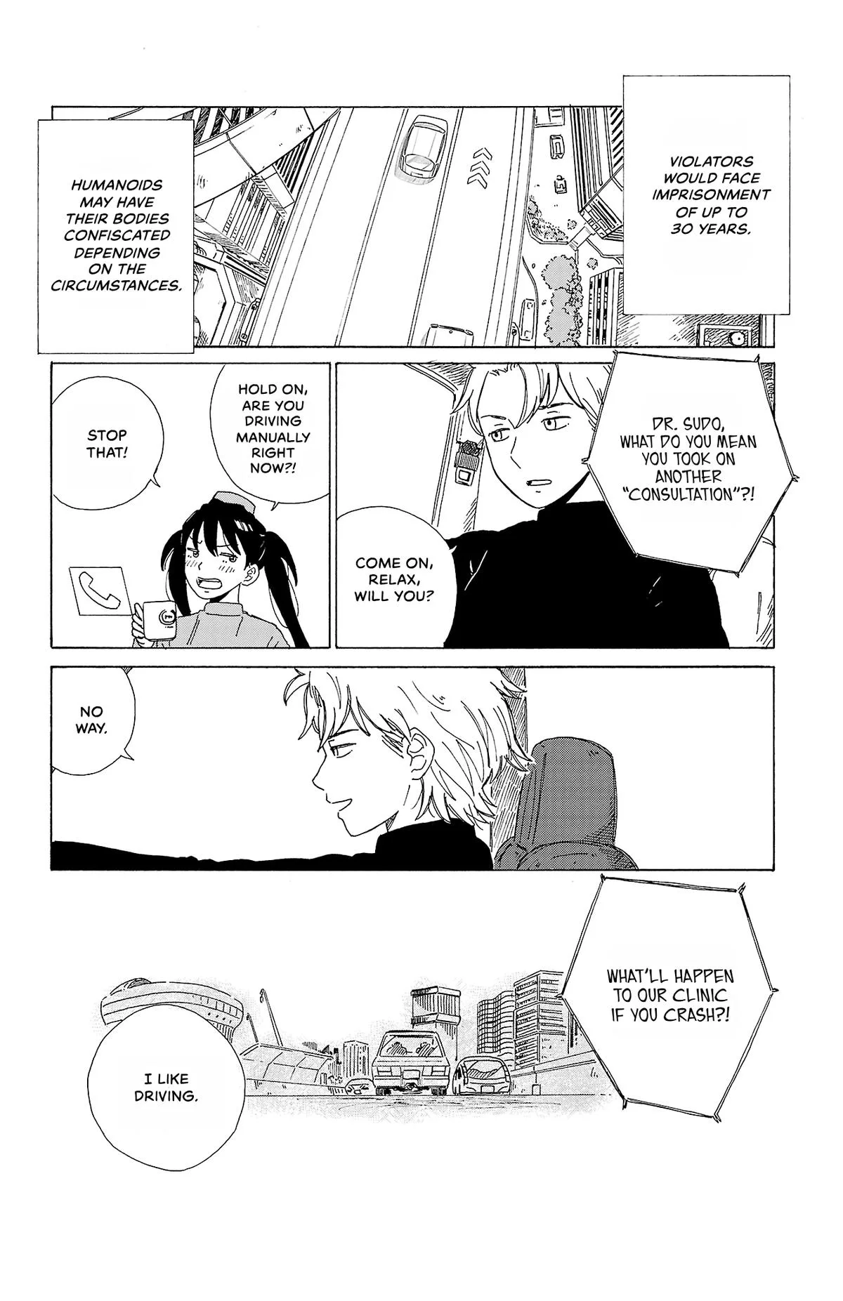 The Gene of AI Chapter 1 page 44