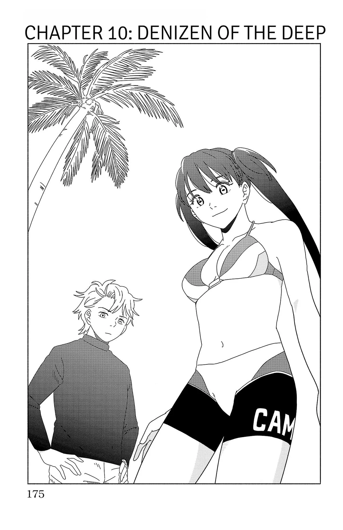 The Gene of AI Chapter 10 page 1