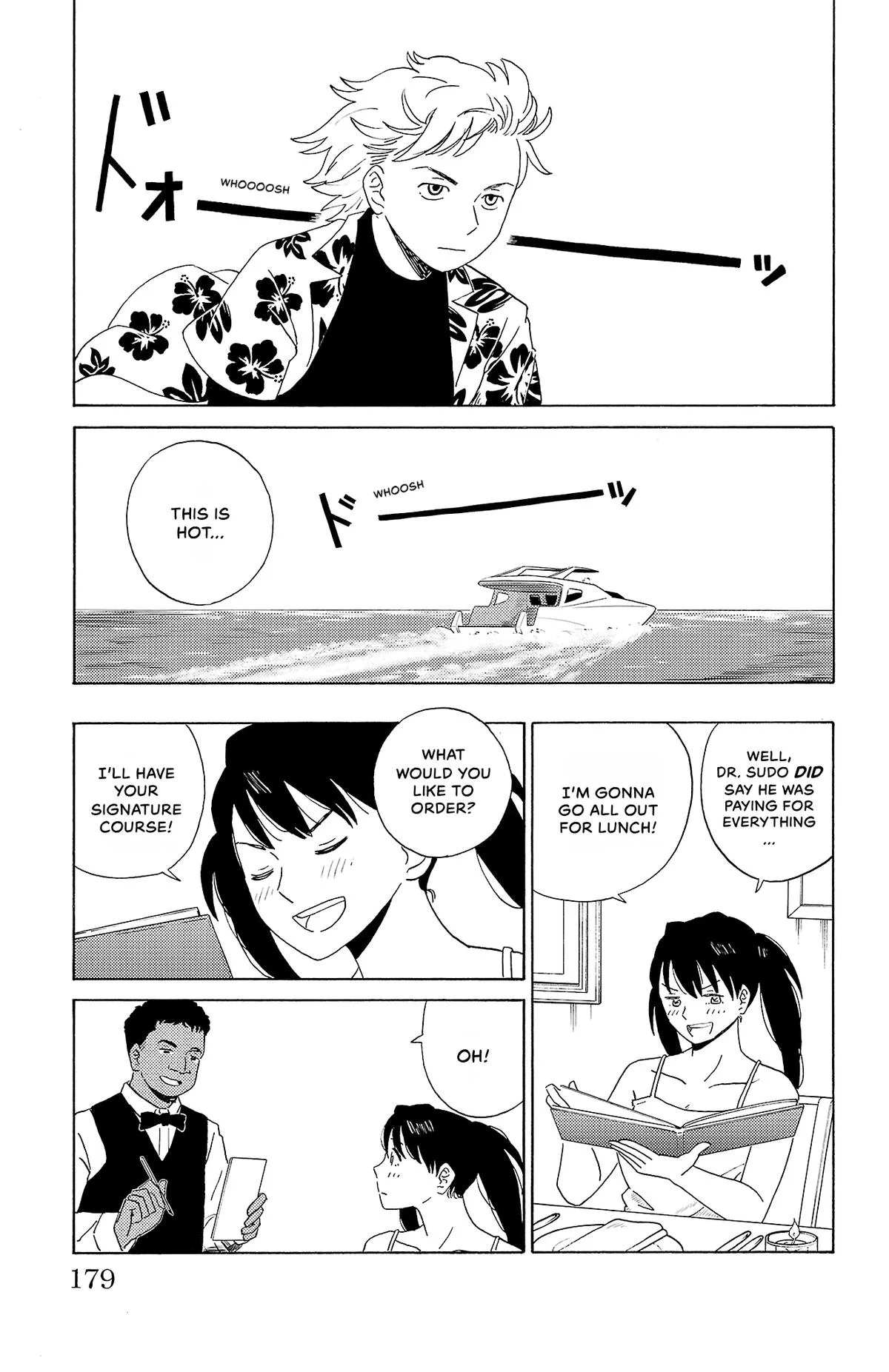 The Gene of AI Chapter 10 page 5