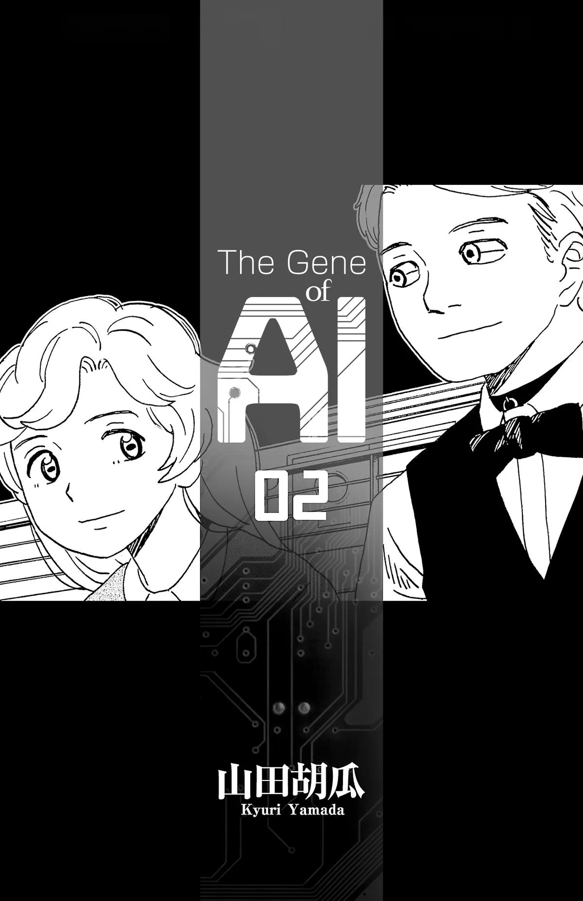 The Gene of AI Chapter 11 page 3