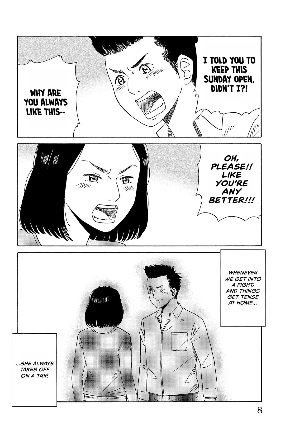 The Gene of AI Chapter 11 page 7