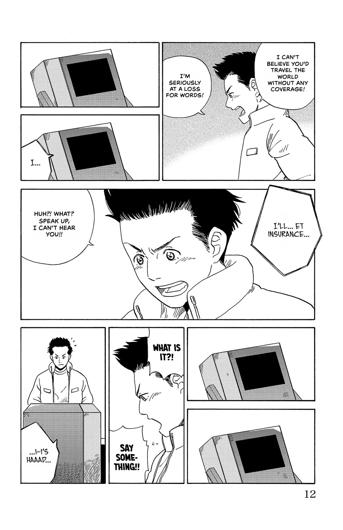 The Gene of AI Chapter 11 page 11