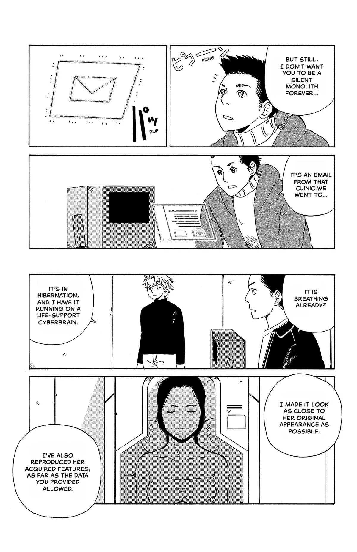 The Gene of AI Chapter 11 page 18