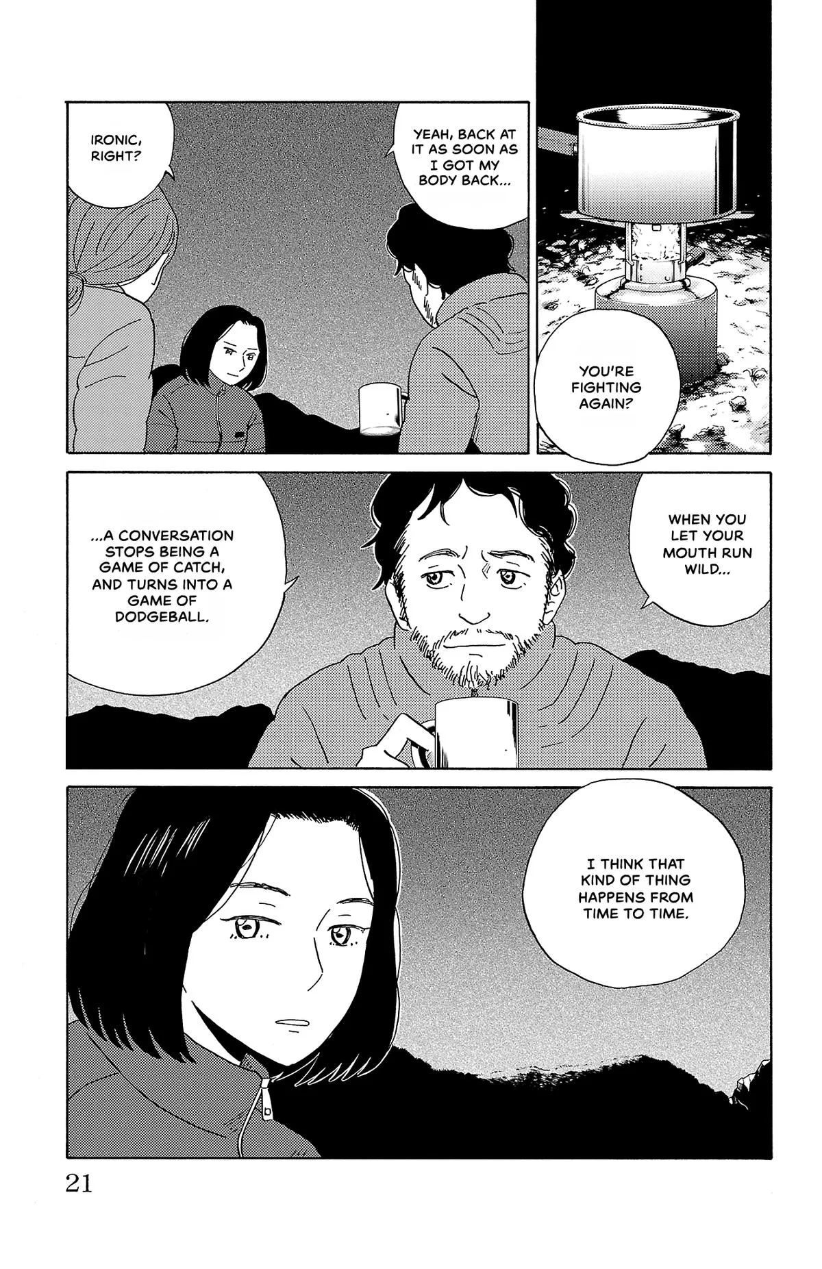 The Gene of AI Chapter 11 page 20