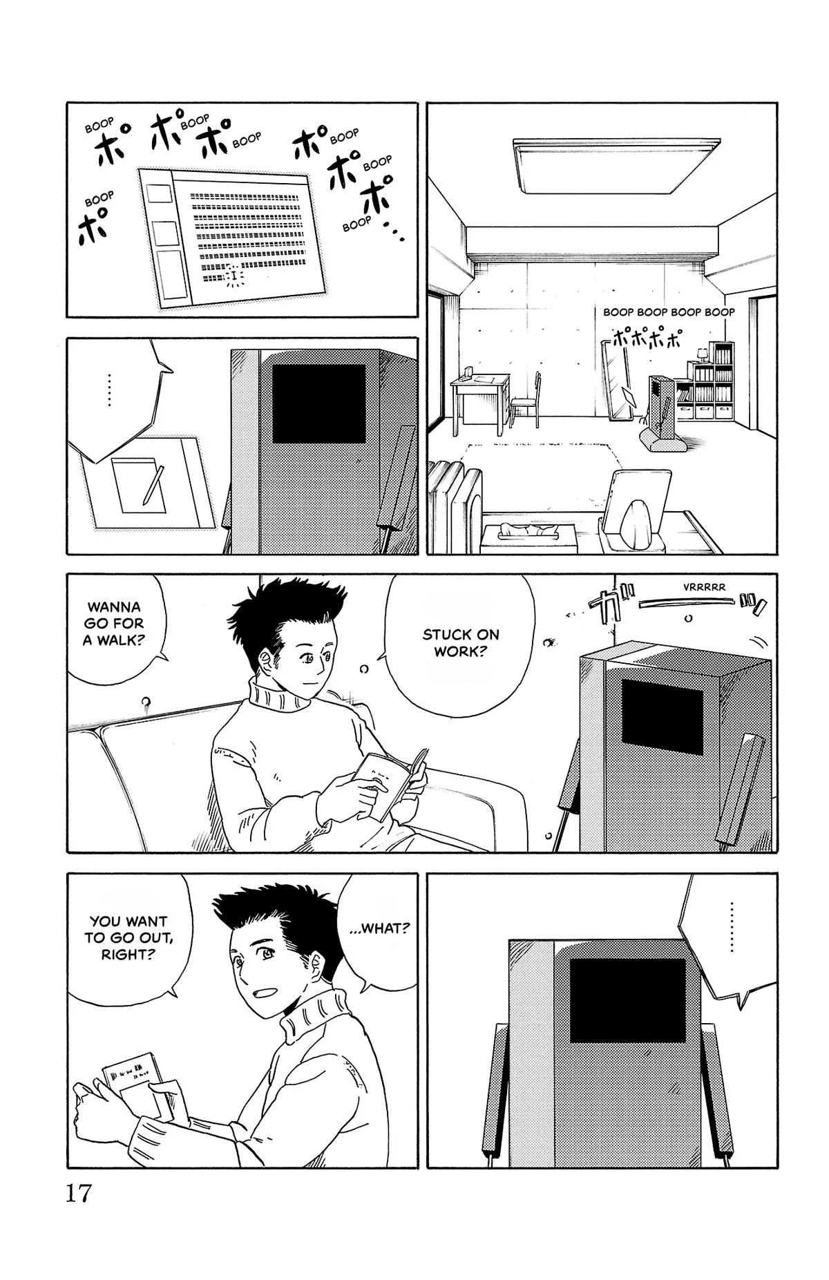 The Gene of AI Chapter 11 page 16