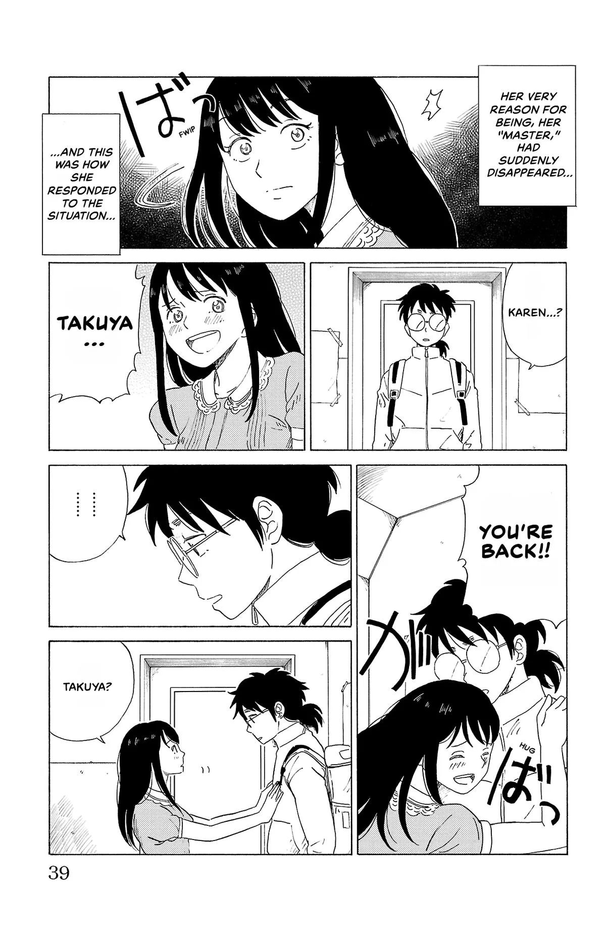 The Gene of AI Chapter 12 page 15