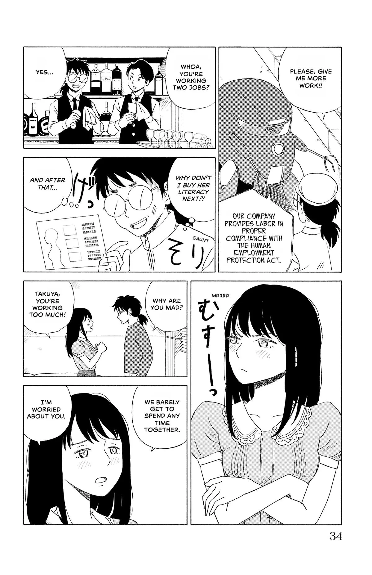 The Gene of AI Chapter 12 page 10