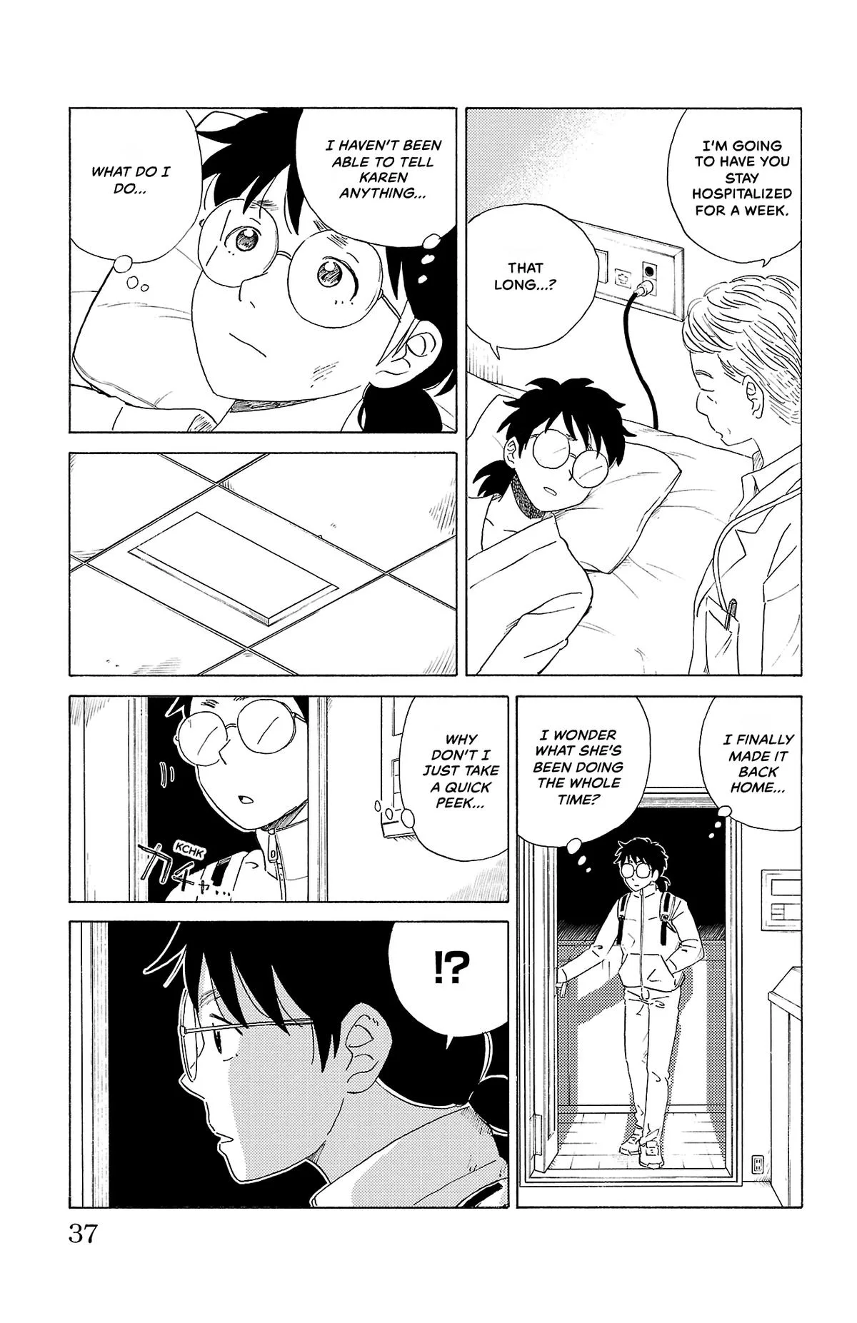 The Gene of AI Chapter 12 page 13