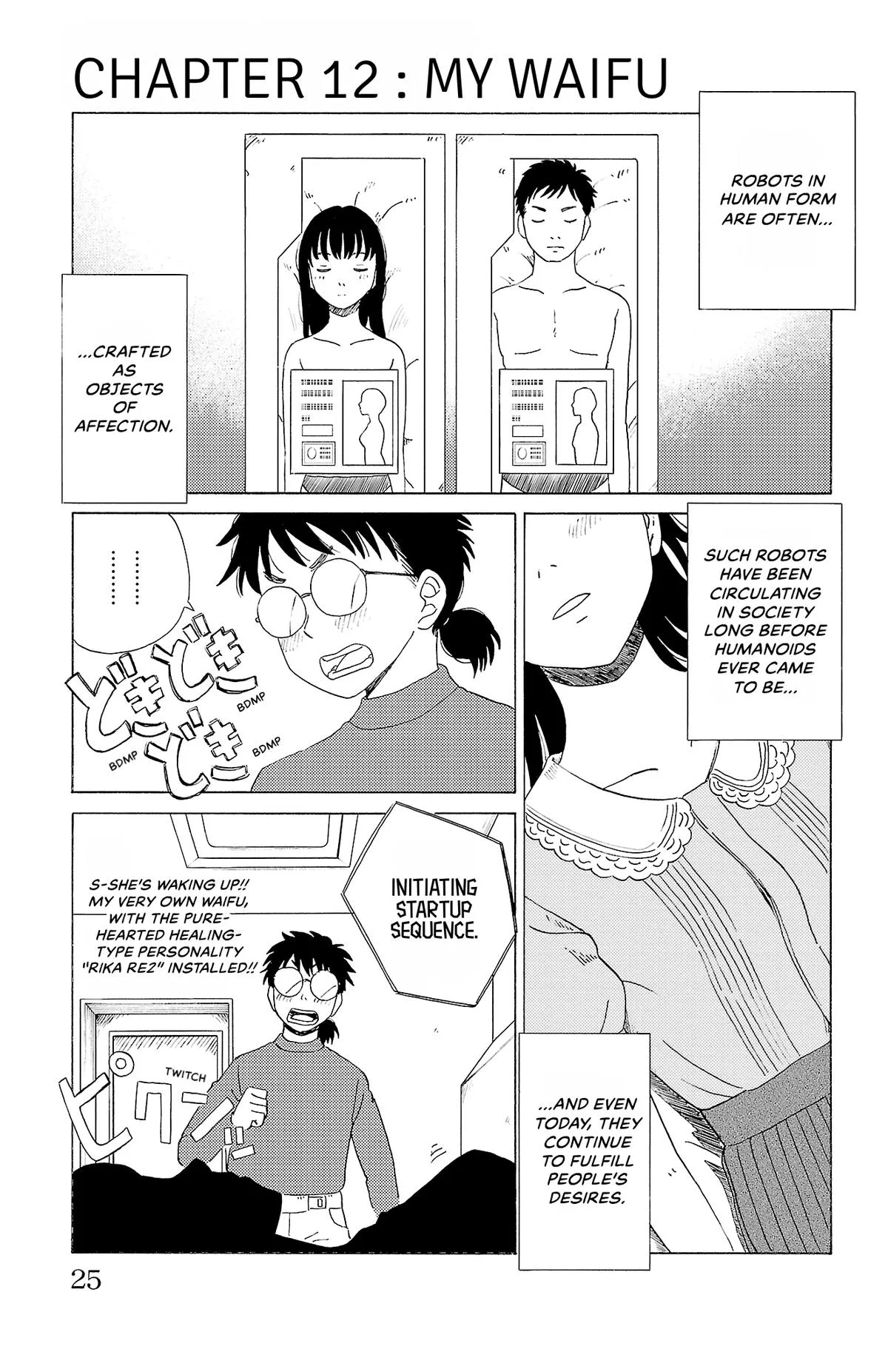 The Gene of AI Chapter 12 page 1