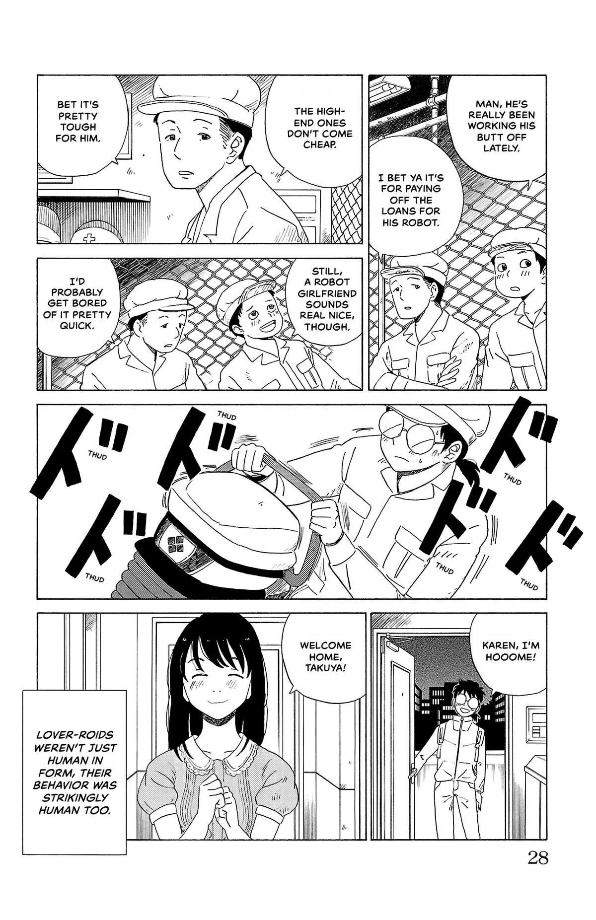 The Gene of AI Chapter 12 page 4