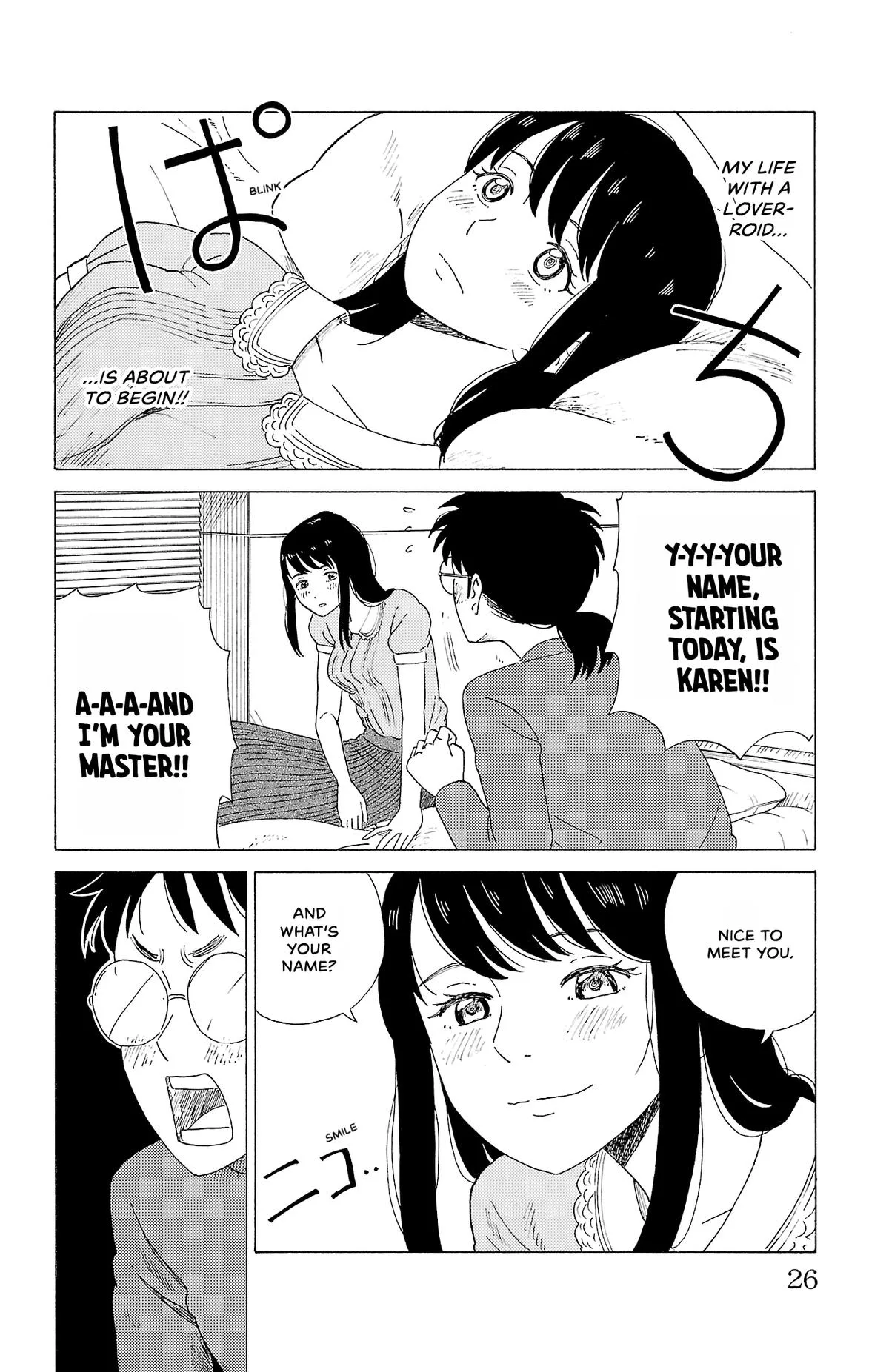 The Gene of AI Chapter 12 page 2