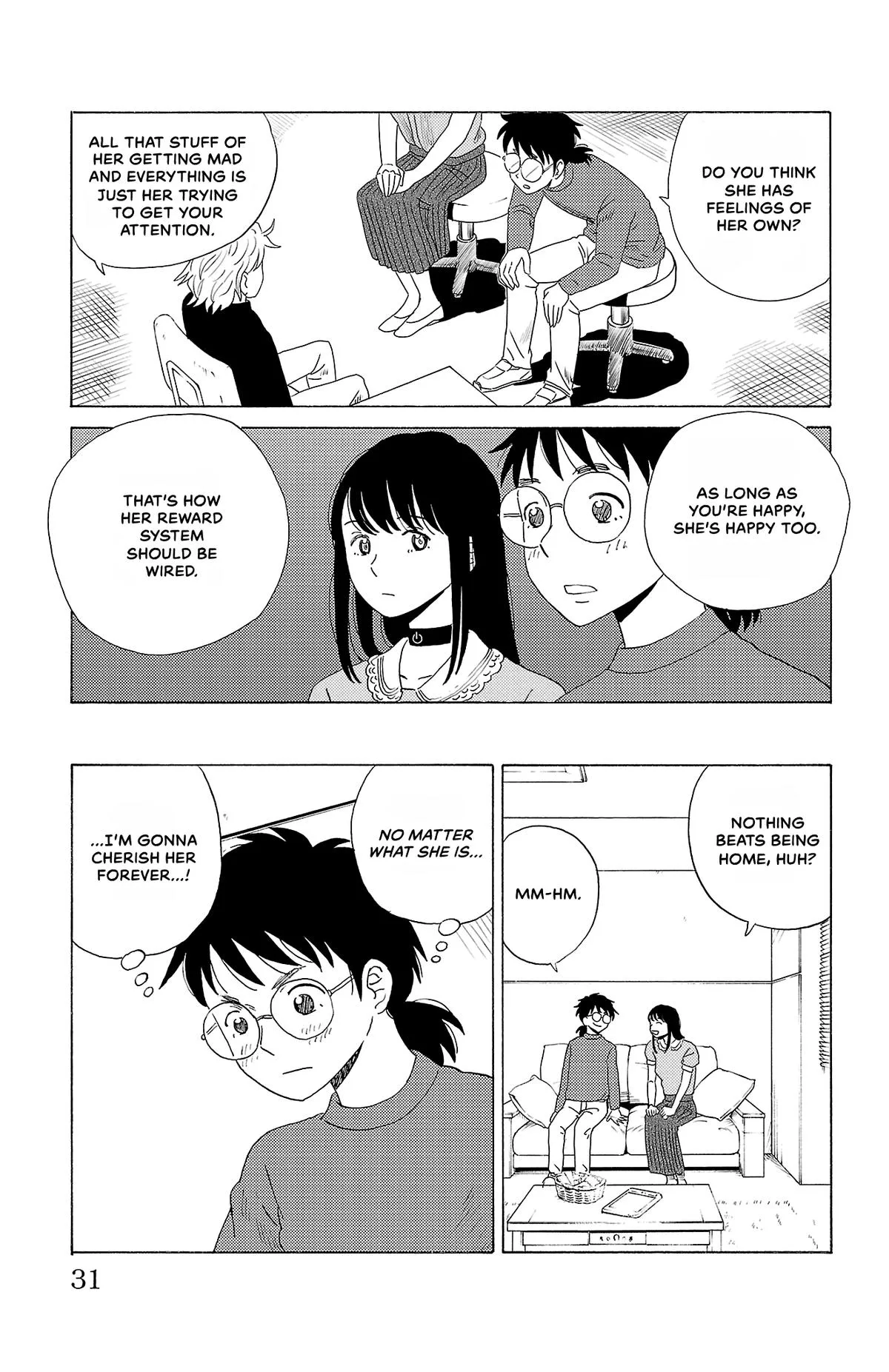 The Gene of AI Chapter 12 page 7