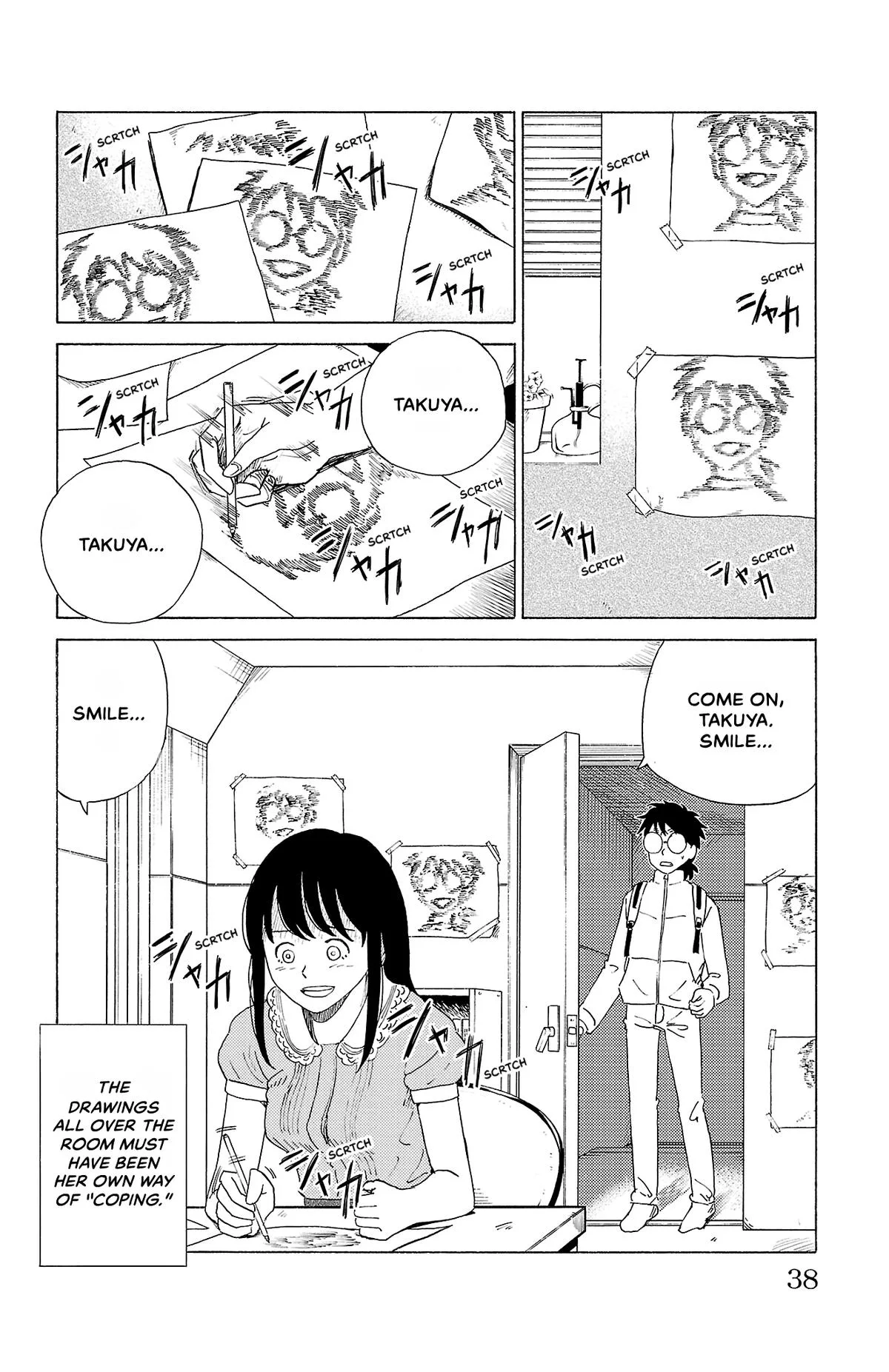The Gene of AI Chapter 12 page 14