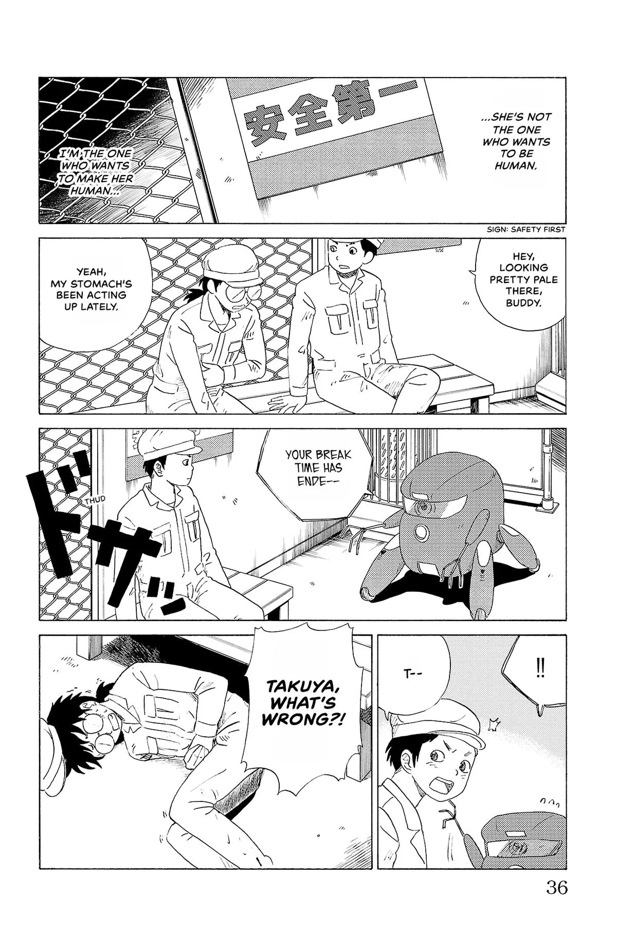 The Gene of AI Chapter 12 page 12