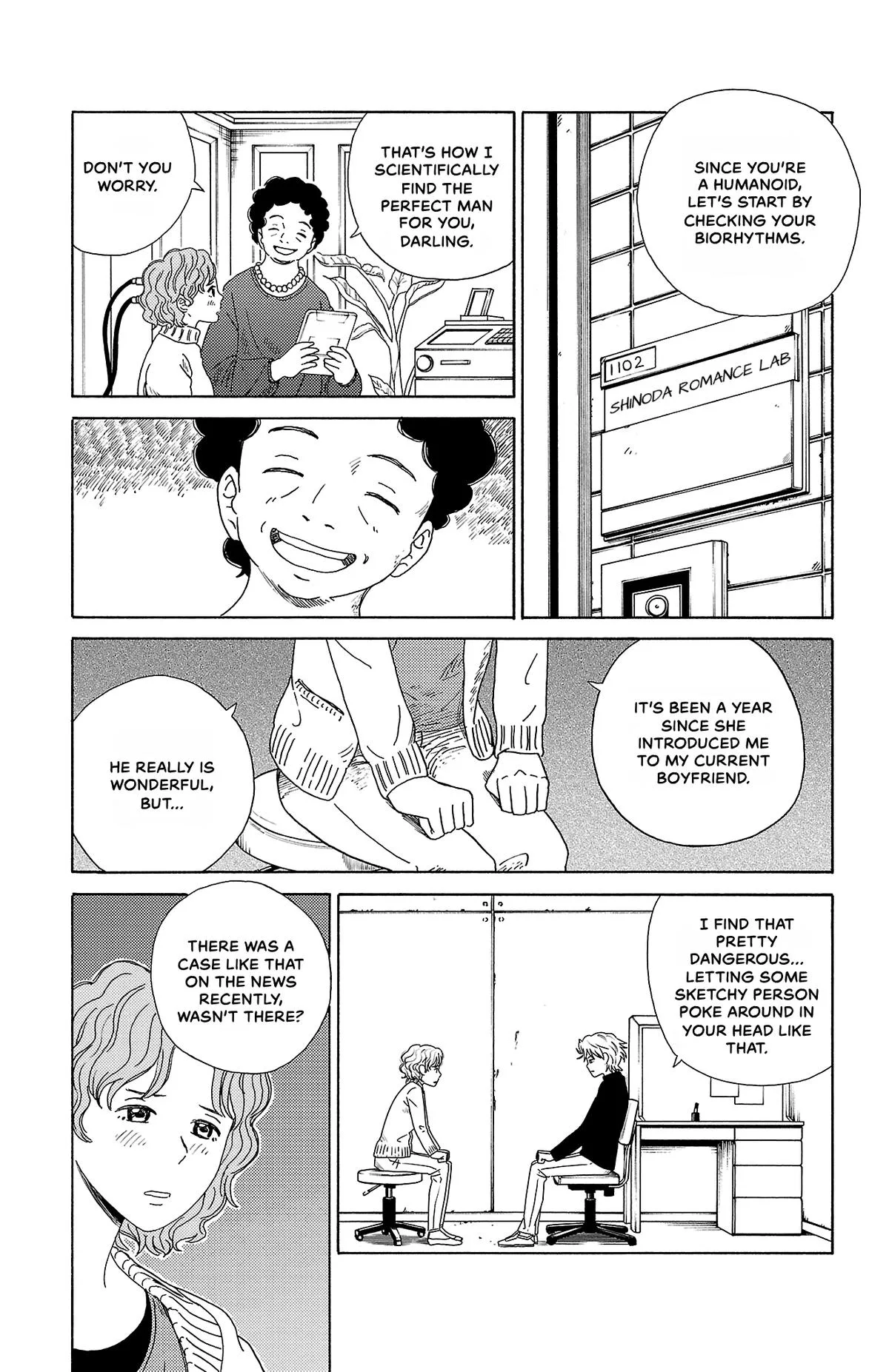 The Gene of AI Chapter 13 page 3