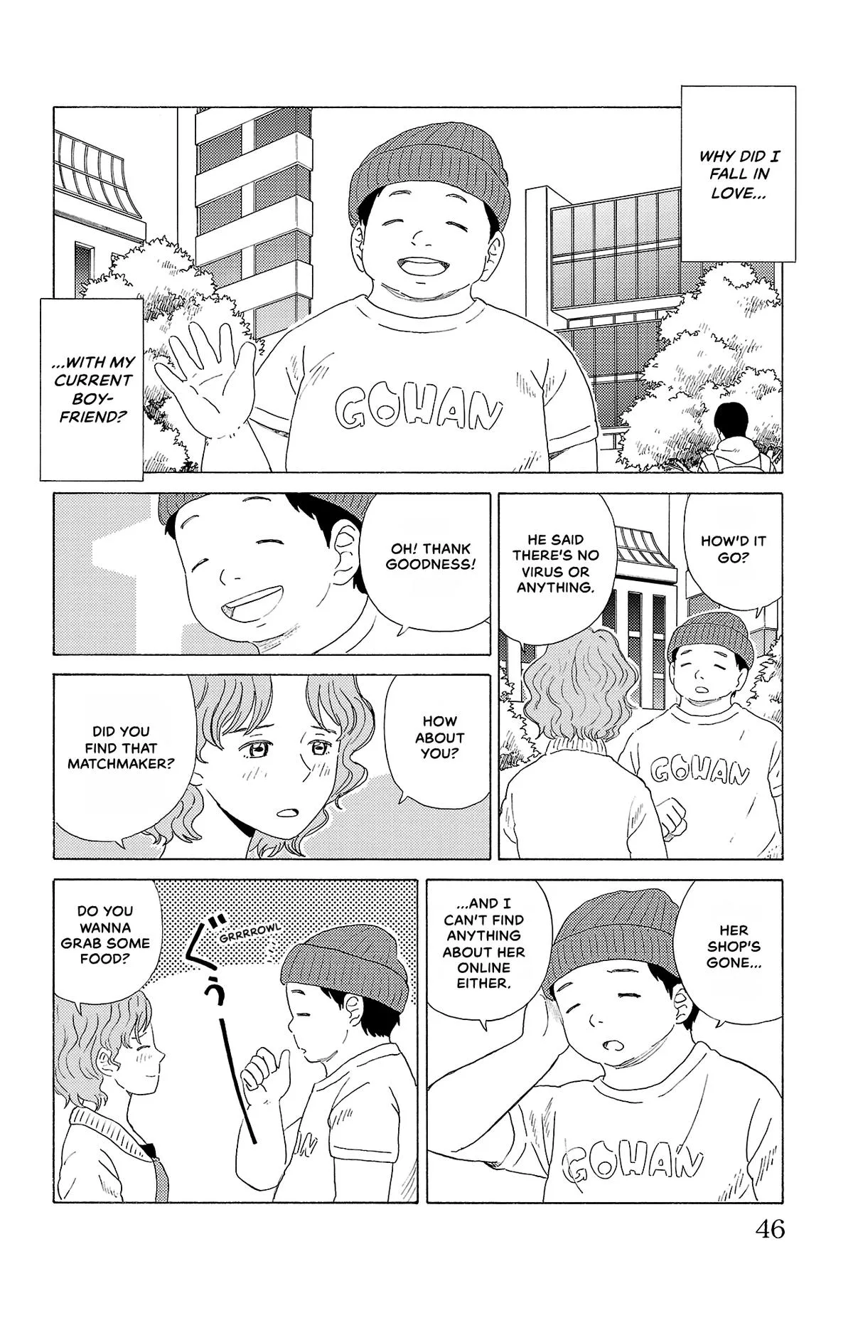 The Gene of AI Chapter 13 page 6