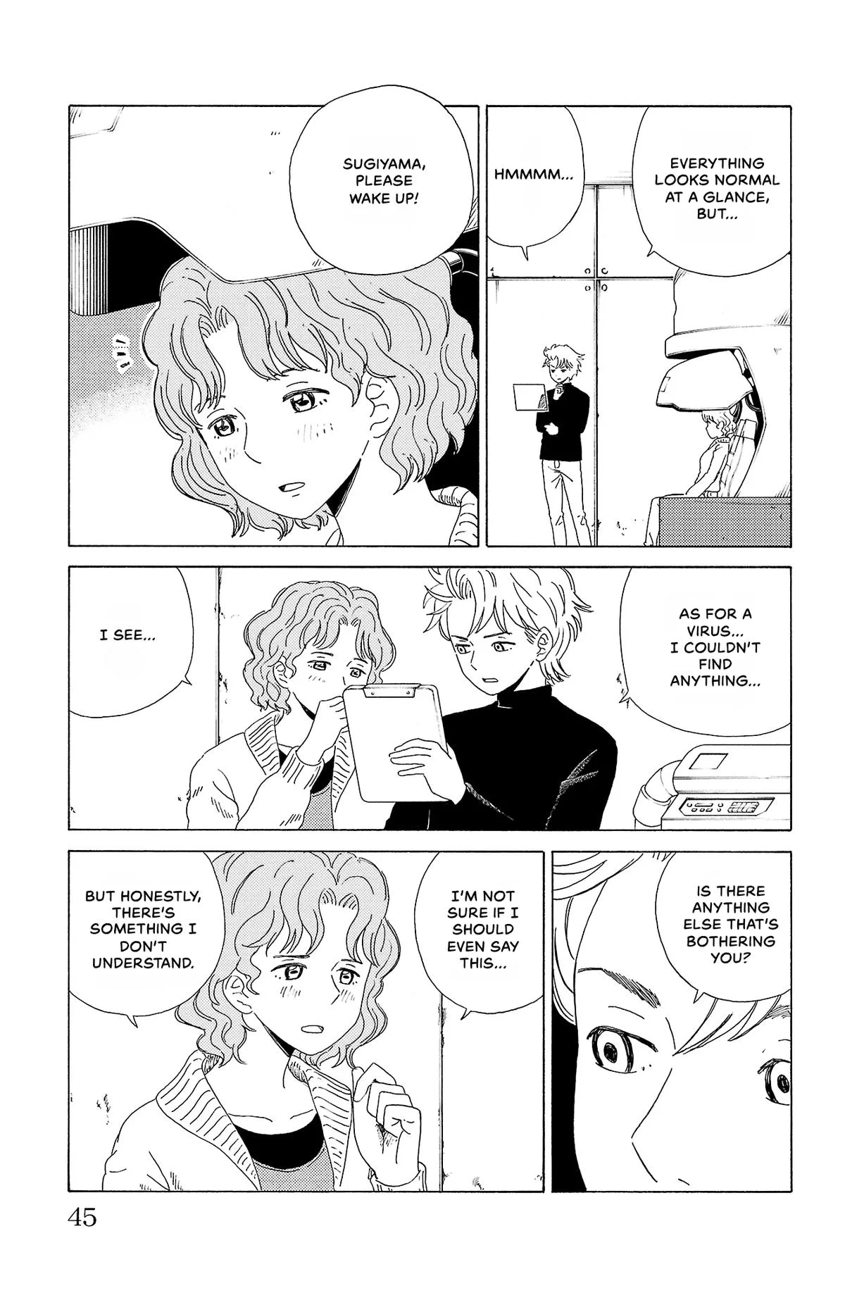 The Gene of AI Chapter 13 page 5