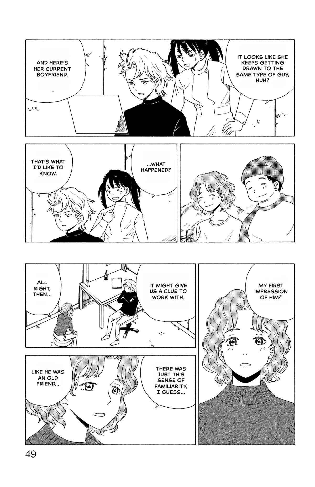 The Gene of AI Chapter 13 page 9