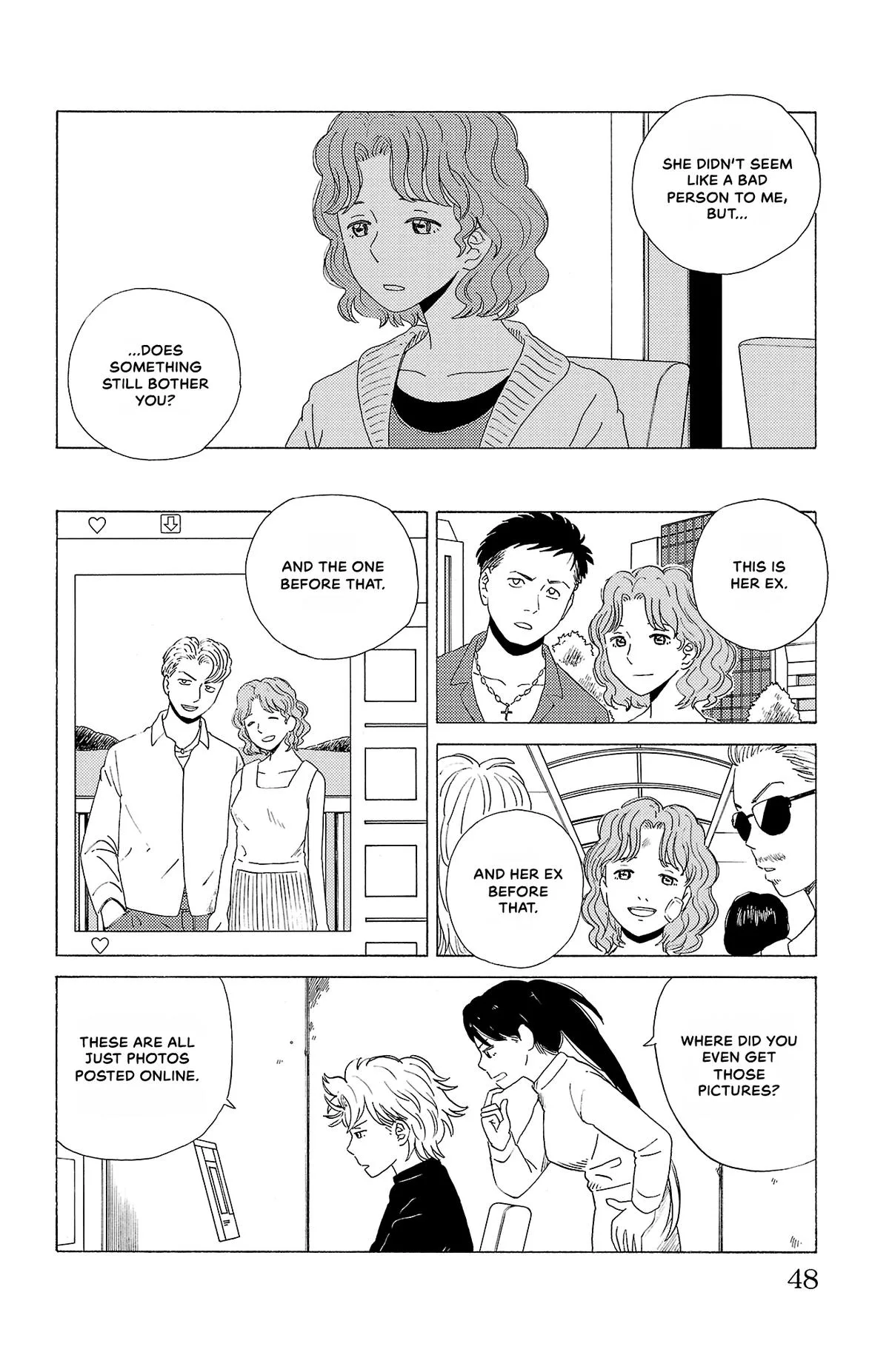 The Gene of AI Chapter 13 page 8