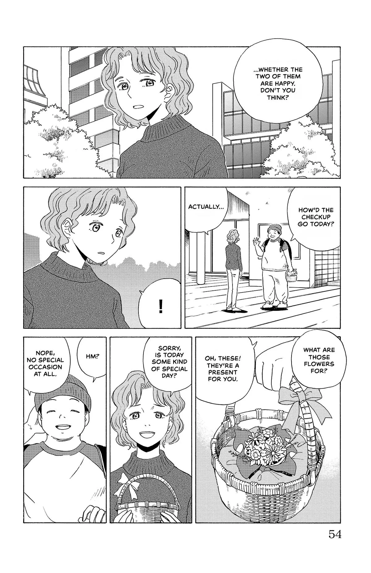 The Gene of AI Chapter 13 page 14