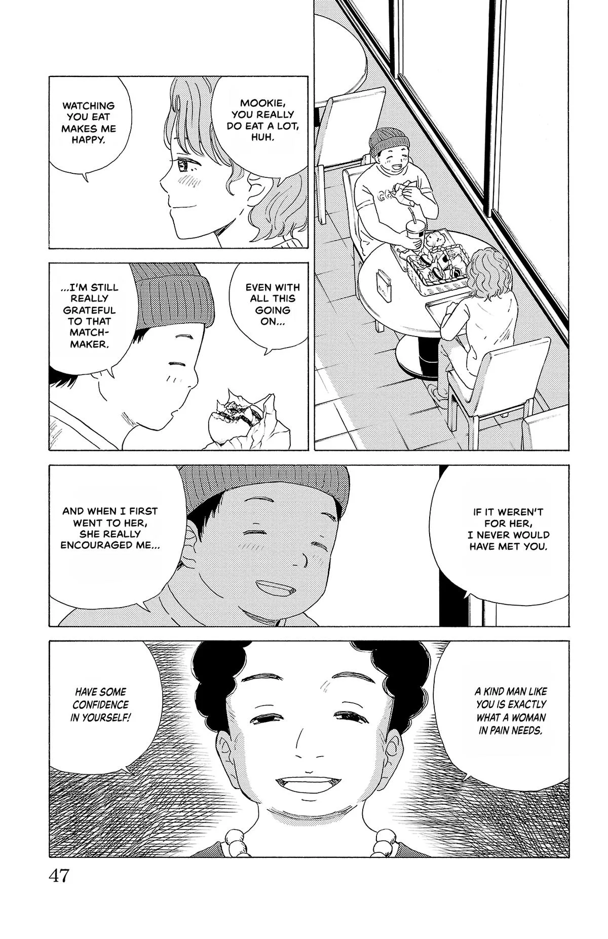 The Gene of AI Chapter 13 page 7