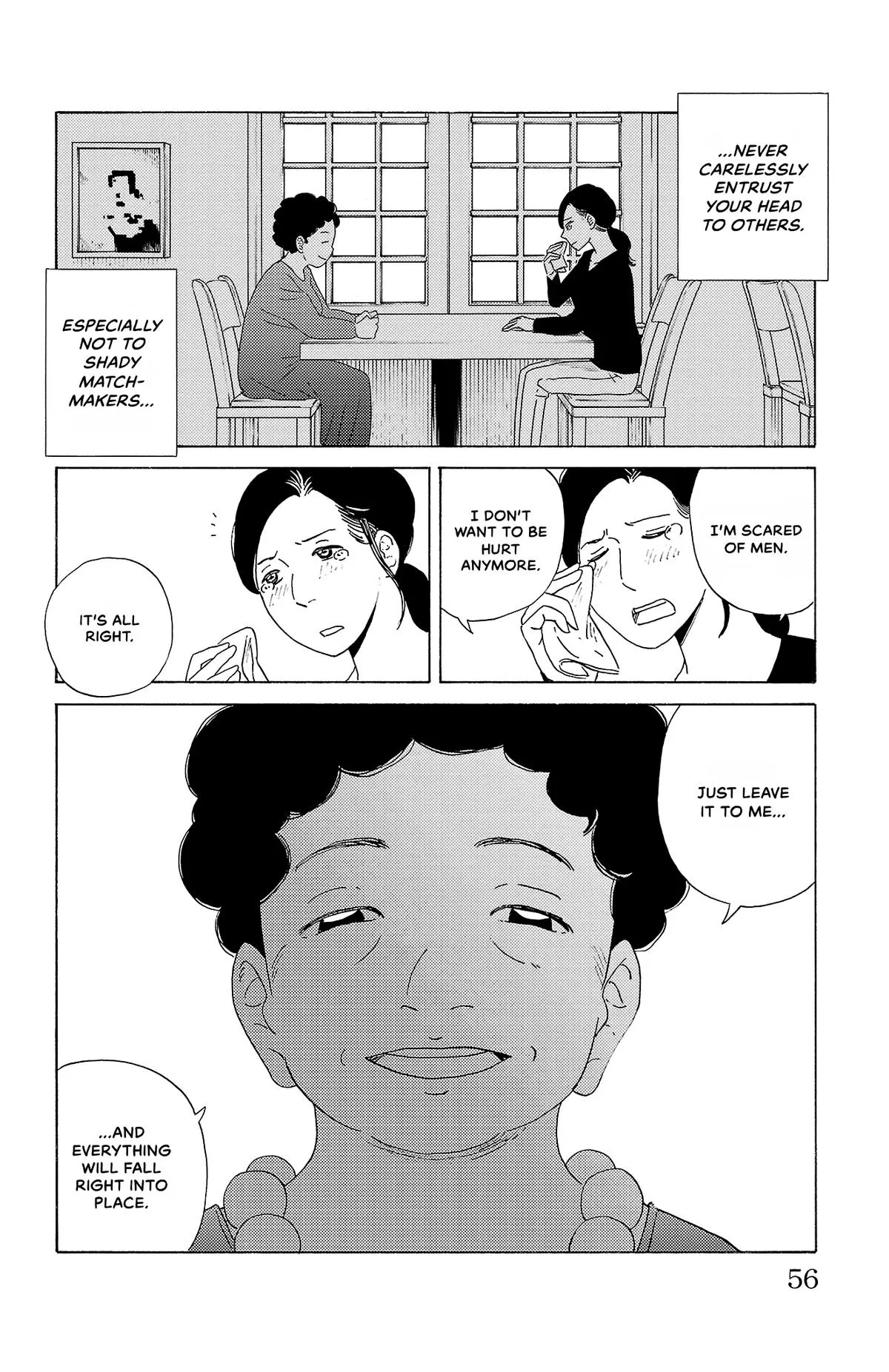 The Gene of AI Chapter 13 page 16